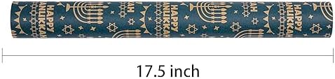 RUSPEPA Kraft Hanukkah Wrapping Paper Roll - Mini Roll - 17 Inches x 328 Feet