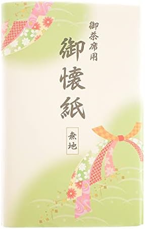 Kaishi Matcha Tea Ceremony Paper Napkins 570in x 688in