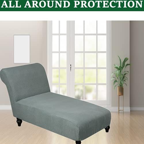 Stretch Chaise Lounge Cover for Indoor Furniture Protection