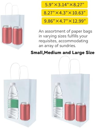 50 Pack White Gift Bags with Handles 825x43x106 Inch
