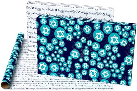 American Greetings Reversible Hanukkah Wrapping Paper 4 Rolls 120 Sq Ft
