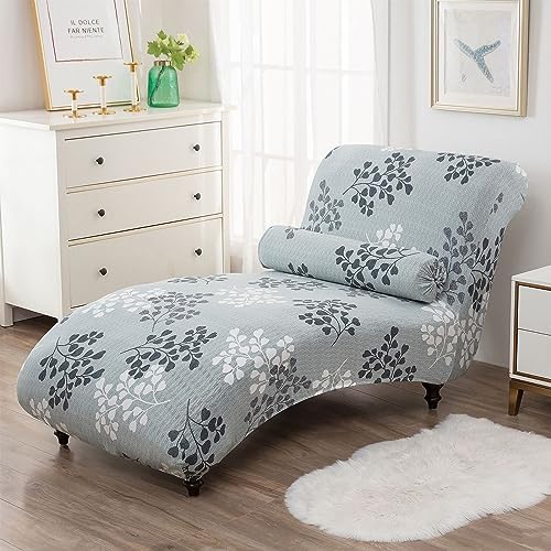 GZYLCH Armless Chaise Lounge Slipcover Set