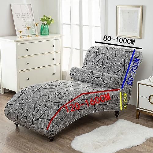 GZYLCH Armless Chaise Lounge Slipcover Set