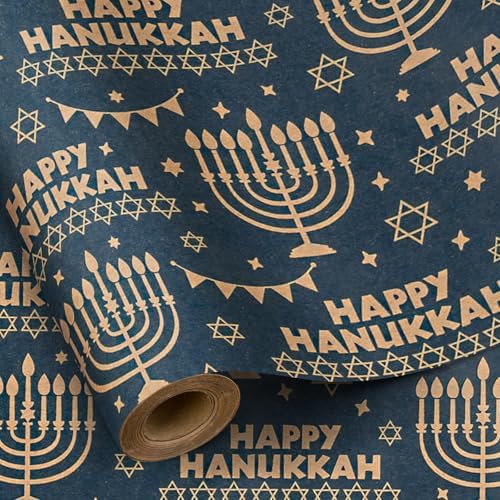RUSPEPA Kraft Hanukkah Wrapping Paper Roll - Mini Roll - 17 Inches x 328 Feet