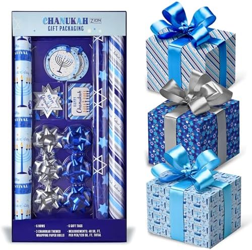 Zion Judaica Hanukkah Gift Wrap Kit