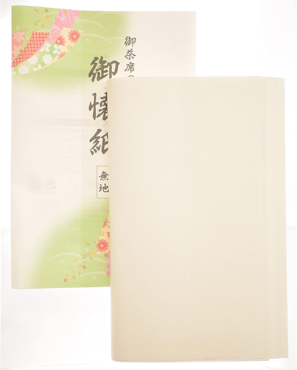 Kaishi Matcha Tea Ceremony Paper Napkins 570in x 688in