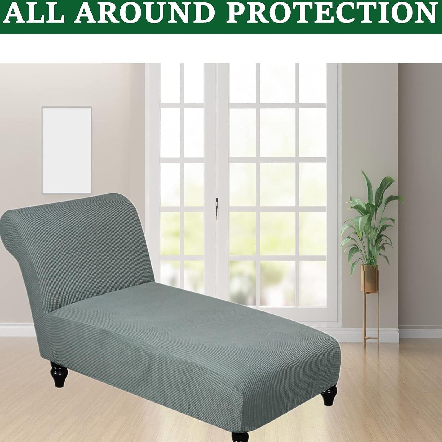 Stretch Chaise Lounge Cover for Indoor Furniture Protection