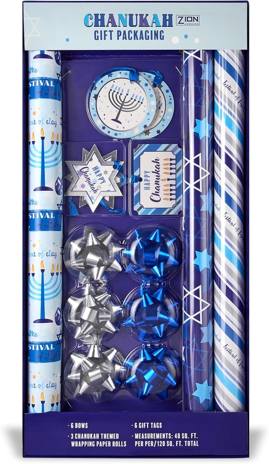 Zion Judaica Hanukkah Gift Wrap Kit