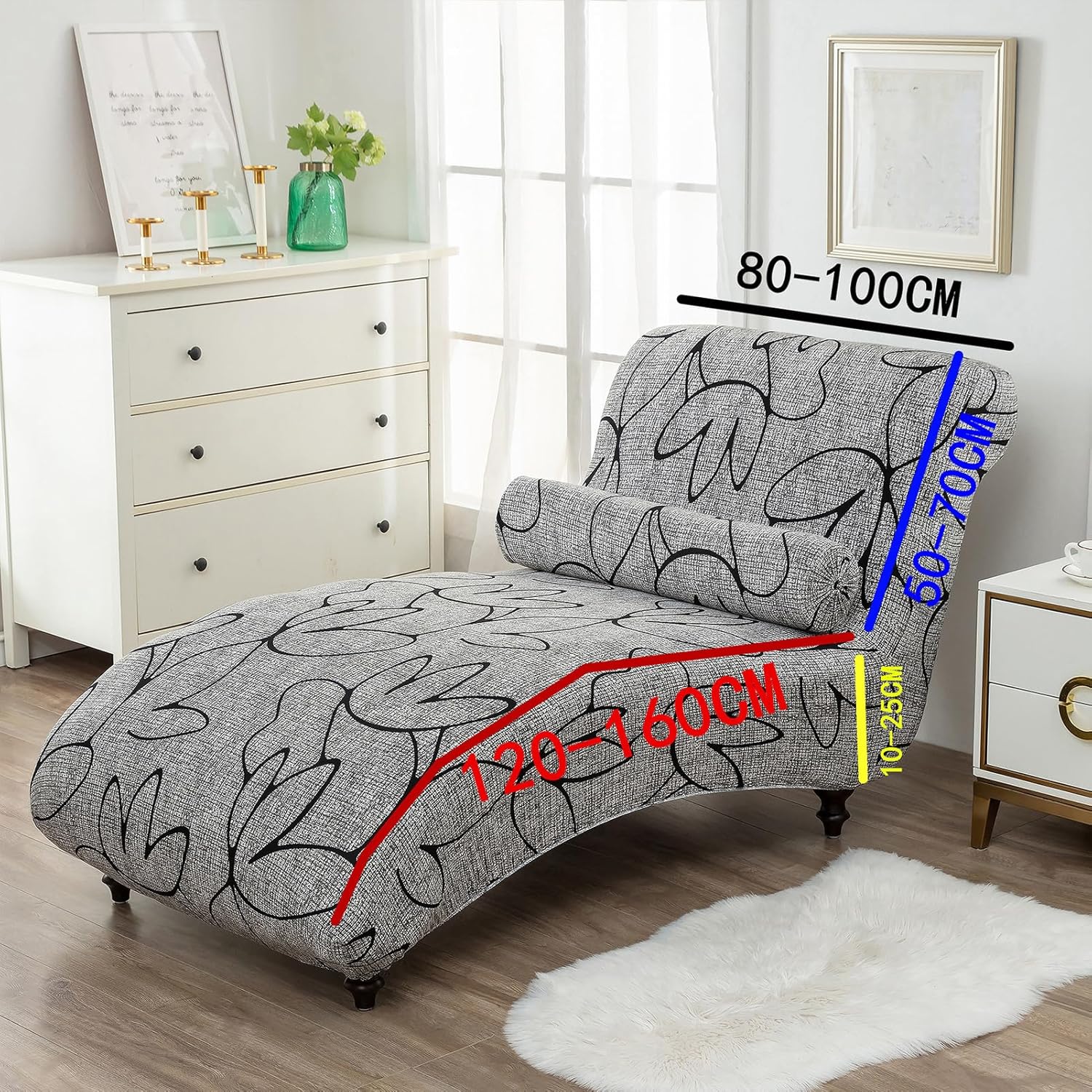 GZYLCH Armless Chaise Lounge Slipcover Set