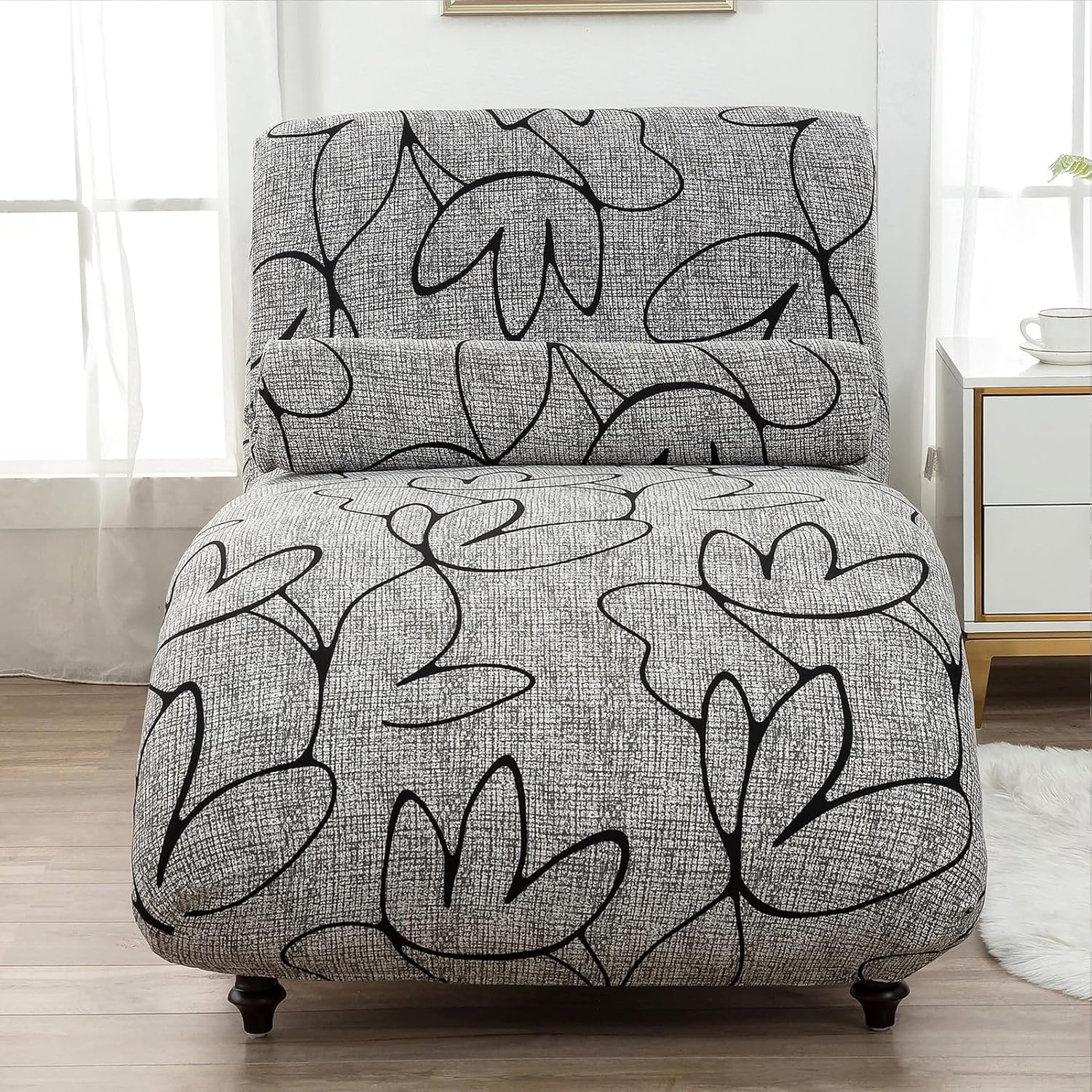 GZYLCH Armless Chaise Lounge Slipcover Set